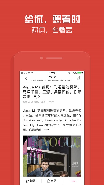 小马资讯 小马资讯