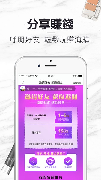 宜赞港淘