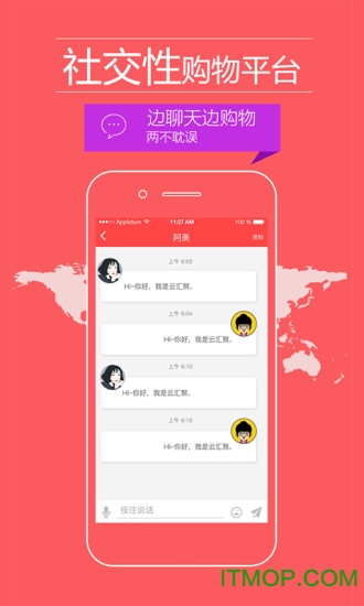 ƻapp