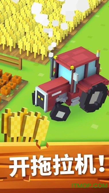 ״ũ(Blocky Farm) v1.2.59 ׿ 3