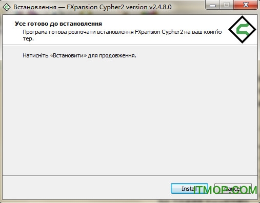 FXpansion Cypher2 v2.4.8.0 Ѱ1