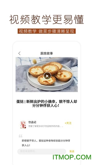 決ʳapp