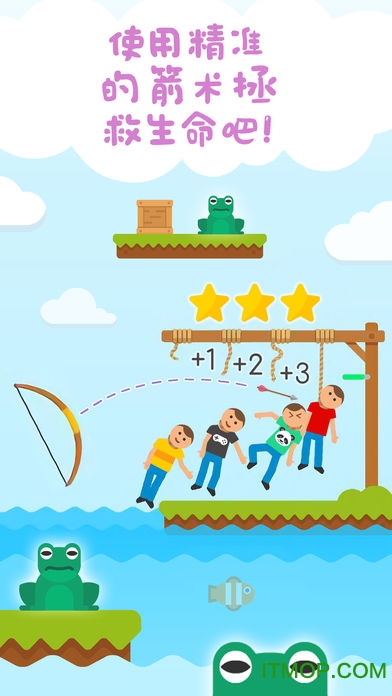 ̨ʦ(Gibbets Bow Master) v1.07 ׿0