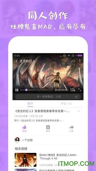 粨app v1.0.0 ׿0