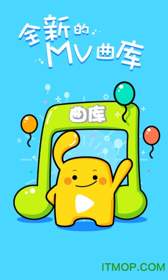 k°汾 v4.9.9.6 ׿ٷ 3