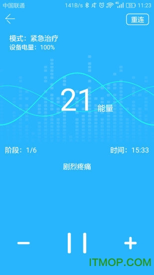 ᱦҽֻ v1.3.6 °׿ 2