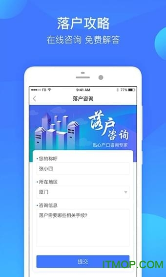 籣 v1.0.0 ׿ 2