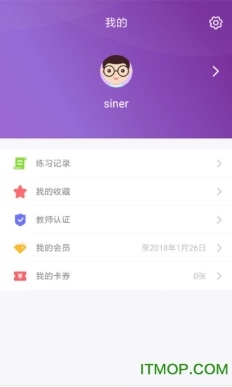 ٷ°汾 v6.5.8 ׿ 3