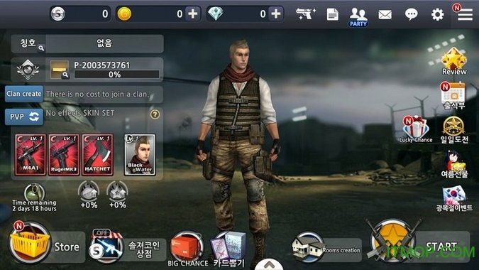 Ϸֱ(Special Soldier) v3.0.4 ׿ 0