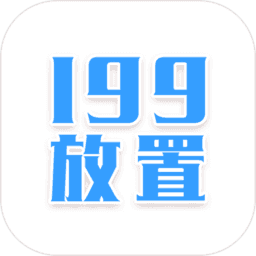 199Ϸ޽