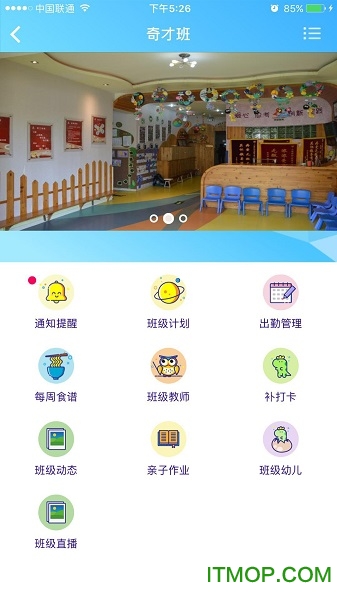 籦app v1.15 ׿ 2