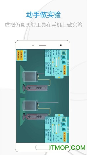 ԵvipԱ빲 v3.7.7 ׿1