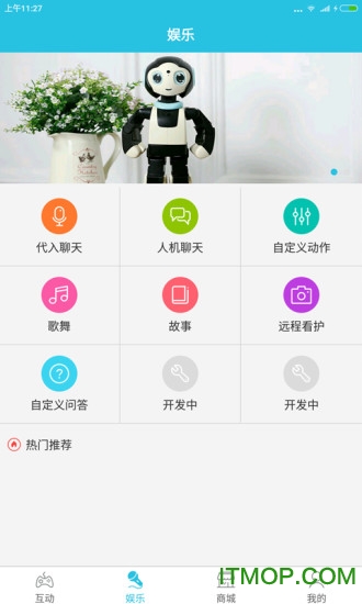 鲩ʿСapp