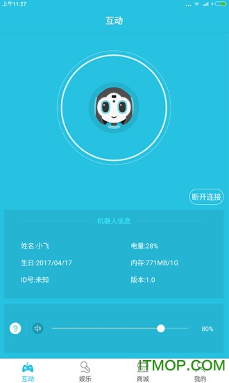 鲩ʿ˹ v2.5 ׿ 0