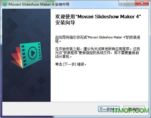 Movavi Slideshow Maker(õƬ) v8.0.0 ĶѰ 0