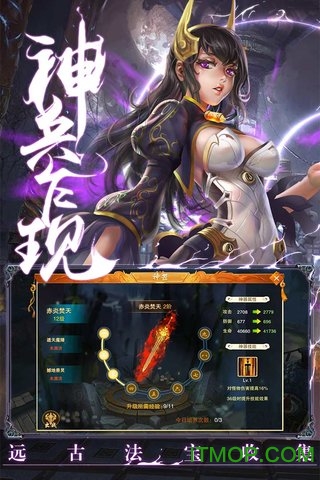 鄦澉 v1.1.8 ׿ 3