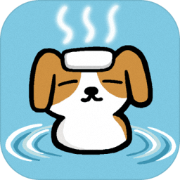 Ȫ(Animal Hot Springs)