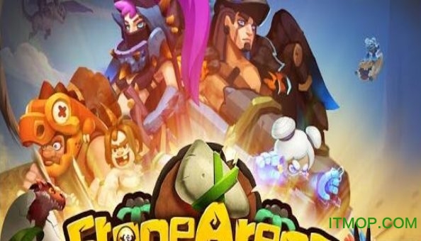 ʯ^°Α(Stone Arena) v0.7.5 ׿ 0