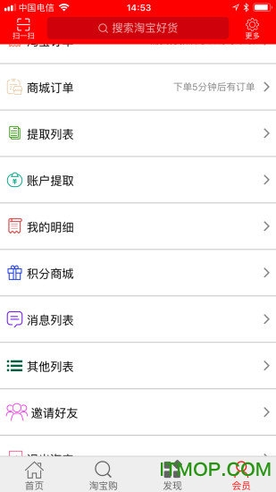 С淵W(wng)پW(wng) v1.0.77 ٷ׿ 1