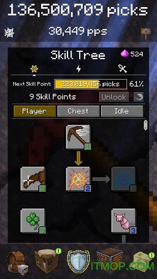 ҵھ(PickCrafter) v4.18.3 ׿ 1