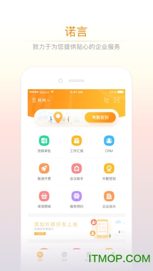 ŵ(ŵŵ) v4.6.0 ׿ 0