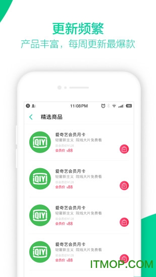 ſapp v1.3.1 ׿ 2