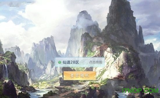 ɽϷ԰ v1.8.1 ٷ0