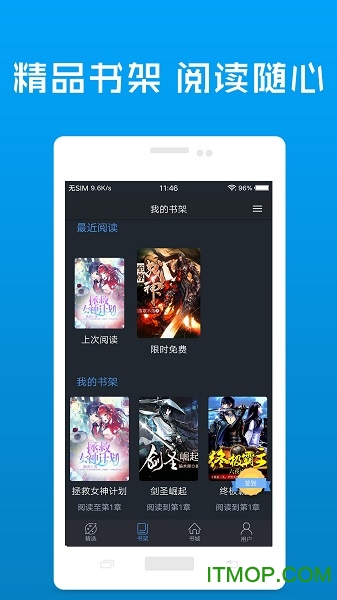 С˵Ѱ v1.2.0 ׿ 1