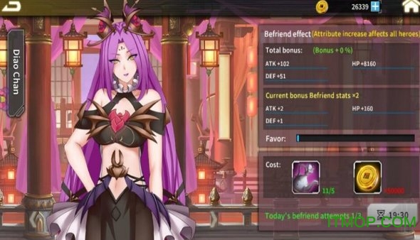 ˵ֻ(Legend of Dynasty) v1.1.20 ٷ׿ 1