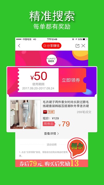 小萌返 小萌返