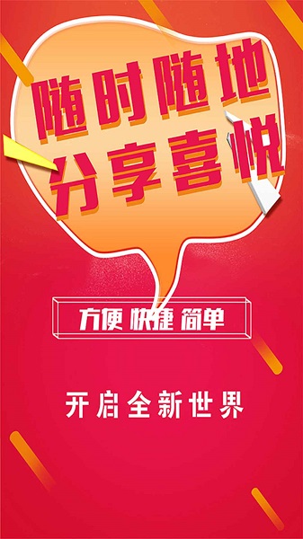 大资本平台 大资本平台