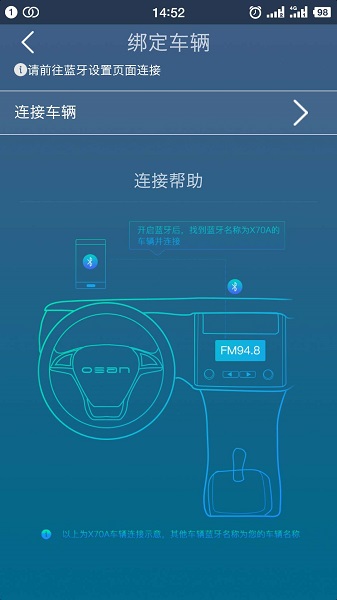 乐小欧
