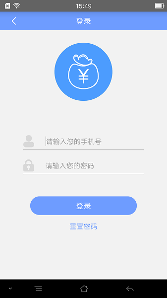 乐借宝