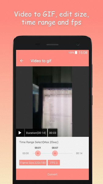 GIF编辑器