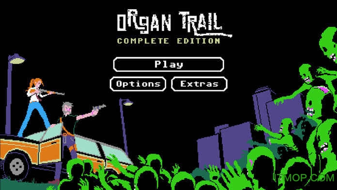 Organ Trailֻ