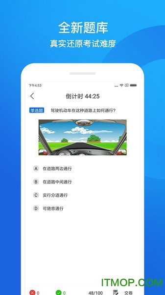 Сݿٷ v1.2.6.2 ׿ 0