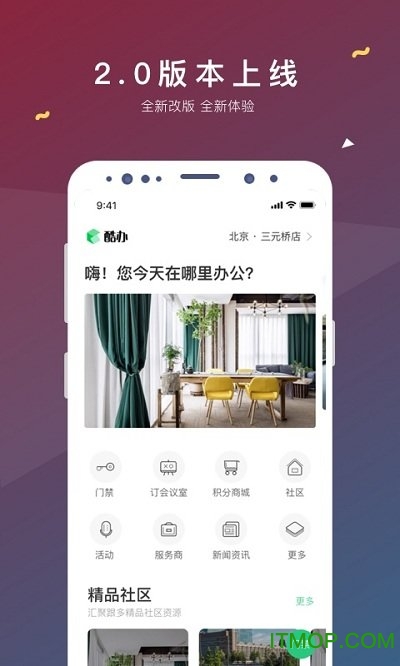 ռapp v2.0.7 ׿3