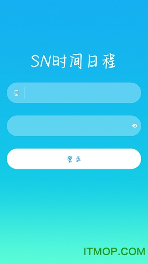 SNʱճapp v1.0 ׿ 0