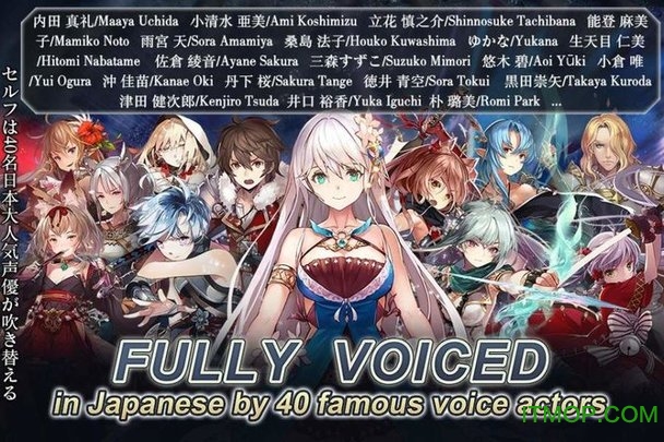 մ(Tales of Erin) v1.0.0 ׿ 3