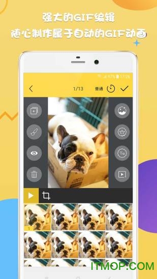 Gifͼapp v2.1.3 ׿1