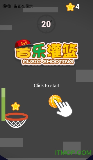 ֹ(Music shooting) v1.0.2.1 ׿ 2