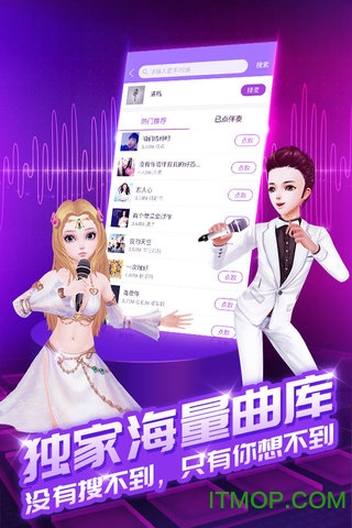 ṷktv ipadͻ v3.5.0 ƻ 3