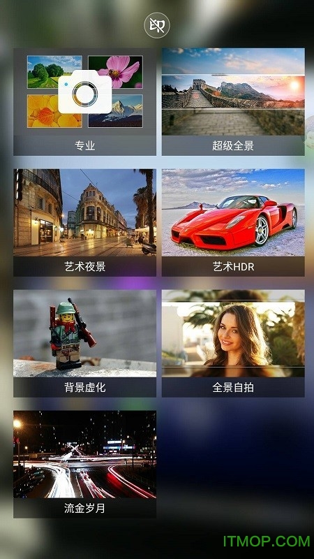 볬(snapit) v5.0.161 ׿ 1