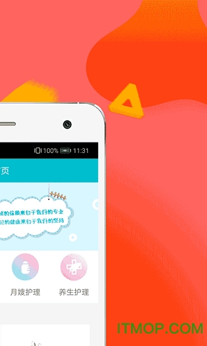 뱴app v1.0 ׿ 1