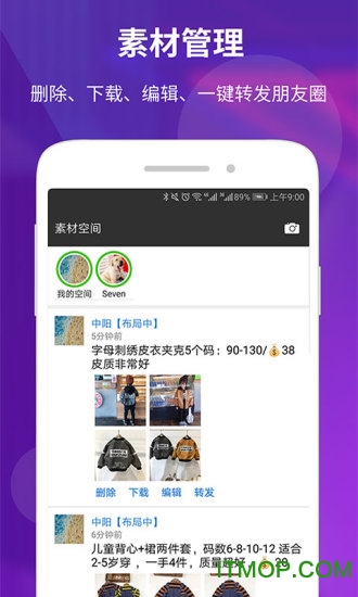 زĿռapp v4.0.6 ׿ 0