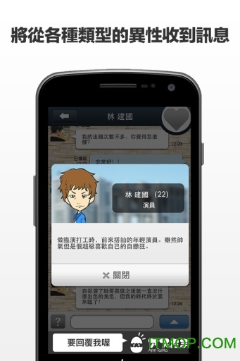 ҪظϷ v1.0.1 ׿ 1