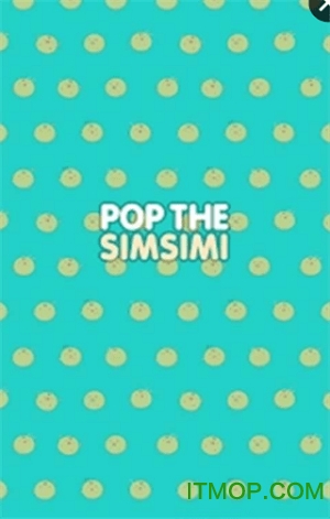 СƼж(pop the simsimi) v2.5 ׿ 0