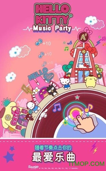 hellokittyɶ v1.1.7 ׿ 0