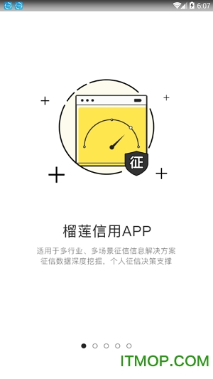 òѯapp v1.0 ׿ 0