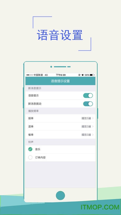 ţԼapp v1.0 ׿1